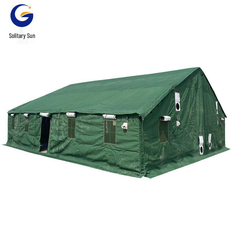 Outdoor Field Command Tent