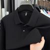 100% Pure Cotton High-quality Men's Long Sleeve Polo Shirt Autumn Fashion Simple Original Design Luxurious Golf T-shirt