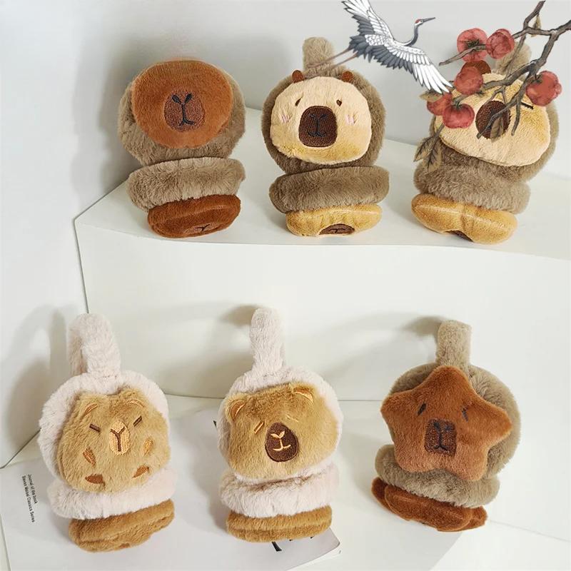 Cute Capybara Plush Warmer Earmuffs Earflap For Women Men Child Winter Warm Ear Cover Outdoor Cold Protection Cycling Ear-Muffs