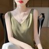 New Summer V-neck Knit Camisole with Double Shoulder Straps - Lightweight Women's Innerwear.