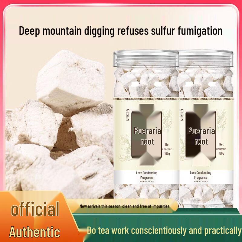 Mengchamei Authentic Kudzu Root Herbal Tea Chunks