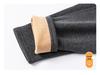 Herren Thermisches Fleece-gefüttertes Rundhals-Basisschicht-Set
