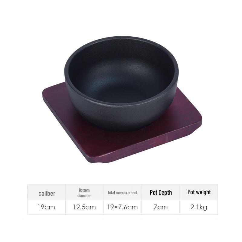 Чугунная тепанъяки-плита ZISIZ с подставкой