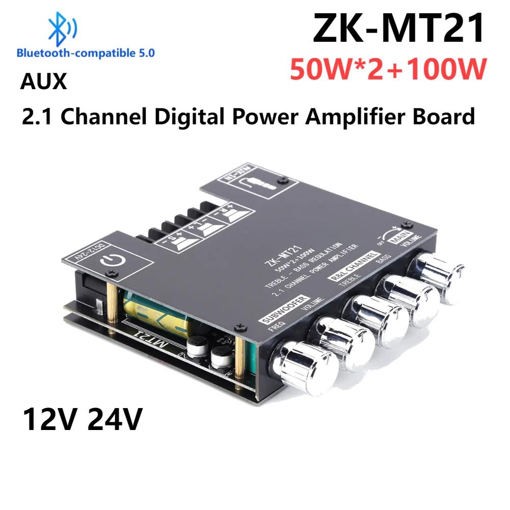 MT21 TB21 Subwoofer Digital Power Amplifier Board 2.1/2.0 Channel Bluetooth 5.0/5.1 Audio Stereo Amplifier Board Bass AMP AUX