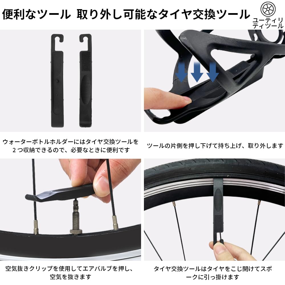 REYGEAK Multifunctional Bicycle Drink Road Bike Bottle Molded and Includes Tool Storage Box and Tire Changing Suitable for Mountain Road and Includes