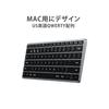 Teclado retroiluminado Bluetooth Satechi Slim X1 con dispositivos Mac 2012 o posteriores como Multi-Pair (Gris espacial) (1 Zona) (Compatible con iMac, MacBook, iPad,