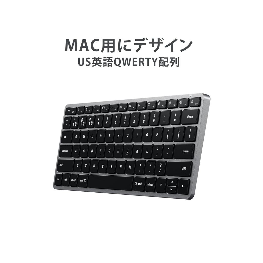 Teclado retroiluminado Bluetooth Satechi Slim X1 con dispositivos Mac 2012 o posteriores como Multi-Pair (Gris espacial) (1 Zona) (Compatible con iMac, MacBook, iPad,