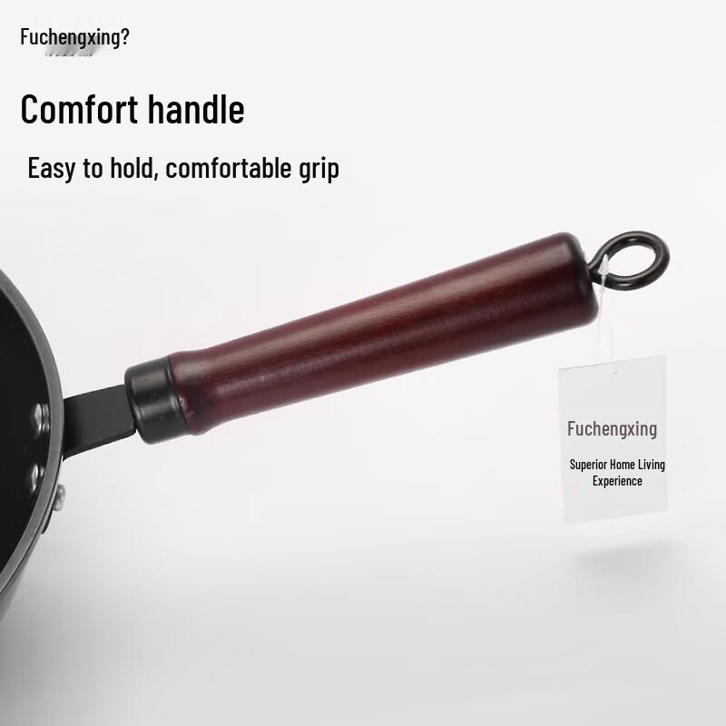 FC-2001 34cm Refined Iron Wok