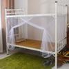 Dorm Room Mosquito Net With Single Door For Student Beds Polyester Fabric No Frame