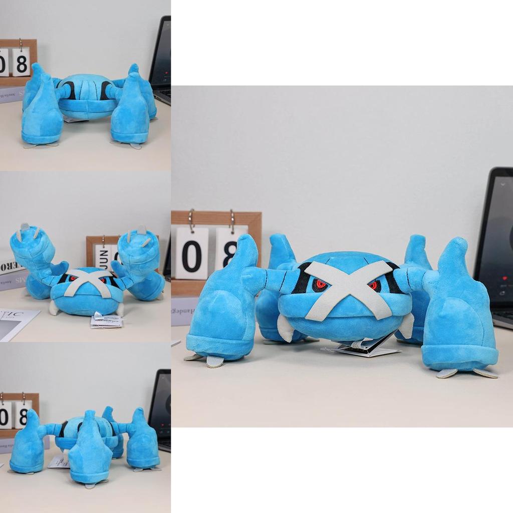 Pokémon Metagross Plüschtier mit Skelett und kurzem Plüschmaterial für Sammler