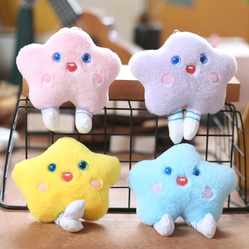 Cute Cute Little Star Small Pendant Plush Toy Doll Bag Pendant Keychain Doll Doll