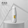 Portable 50% Umbrella UV-proof Sun Umbrella Vinyl Folding Mini Capsule Umbrella Sunscreen Umbrella