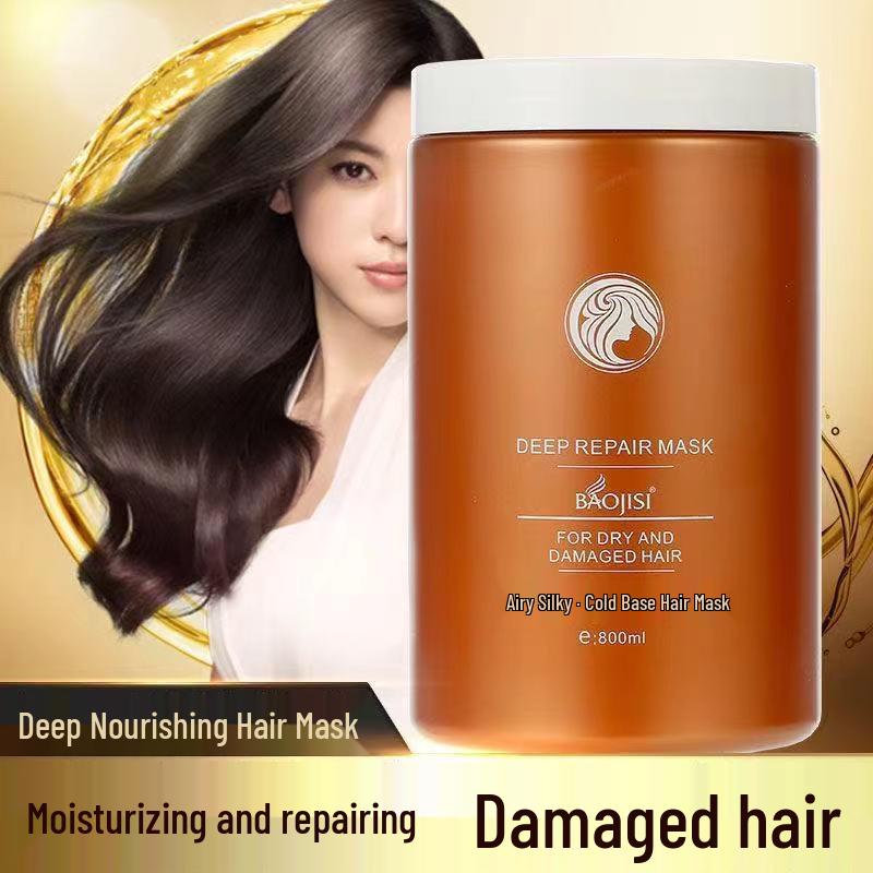 Bao Ji Si Silky Cold-Based Hair Mask - Repair & Smooth for Color-Treated, Damaged Hair. No-Steam Conditioner for Spa-Like Hair Care.