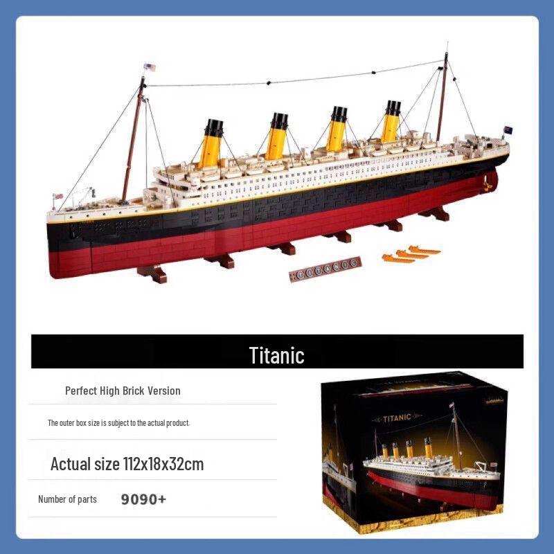 

Совместимый с Lego Титаник Высокой сложности Конструктор Игрушка для Взрослых, Мальчиков и Девочек