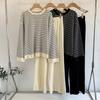 Korean Casual Suit Women's Autumn and Winter Women's Clothing Striped Top Casual Wide-leg Pants Fashion Temperament