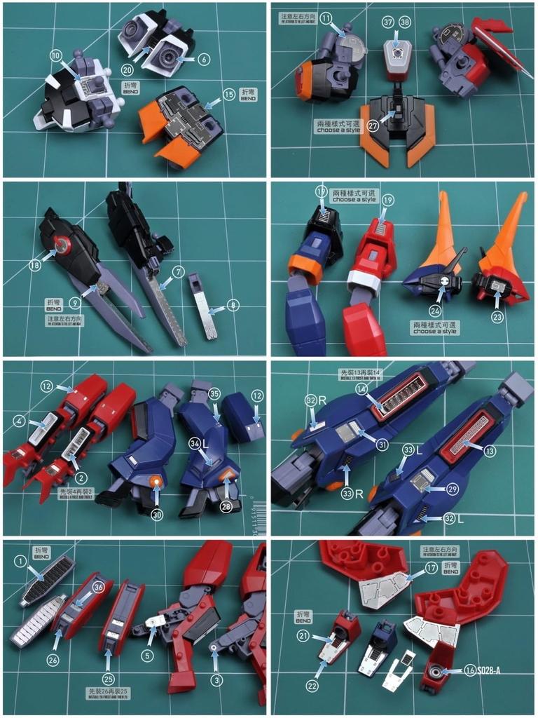HG 1/144 Barzam (A.O.Z. RE-BOOT Version) Custom Detail Up High-Quality Metal Parts with Water-Transfer Decals