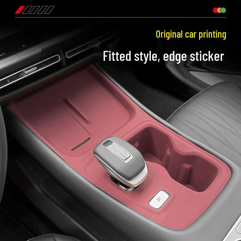 Silicone Protective Pad for Changan EADO 4th Gen Console & Gear Shift Panel