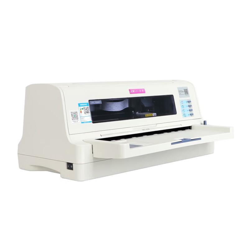 

Yingmei FP-700KII Dot Matrix Printer CN plug (adapter included)