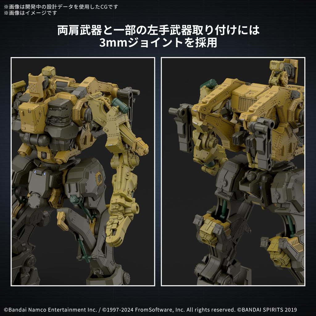 BANDAI SPIRITS 30MM ARMORED CORE FIRES OF RUBICON RaD CC-3000 WRECKER Milktose Pre-Colored Plastic Model