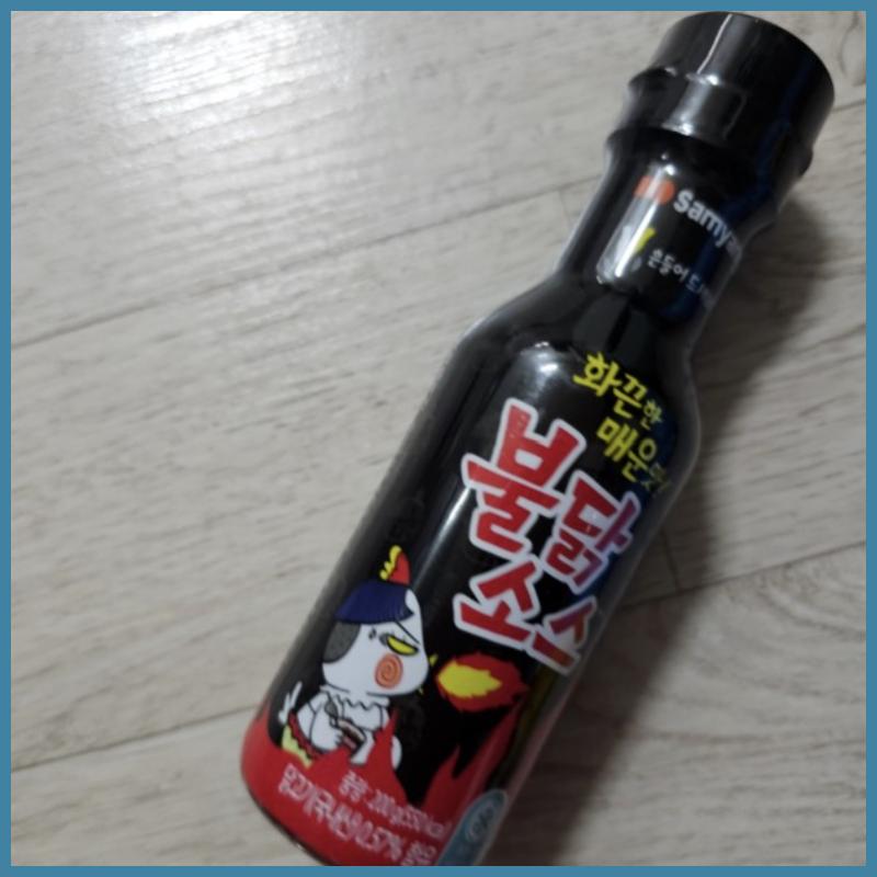 Samyang Buldak Sauce Hot Chicken Sauce 200g
