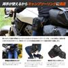 DOPPELGANGER Holster Bag 2 Body Belt Carabiner Rider's [Motorcycle Bag] 1.5L Capacity, Tactical, & Included, DBT568-BK