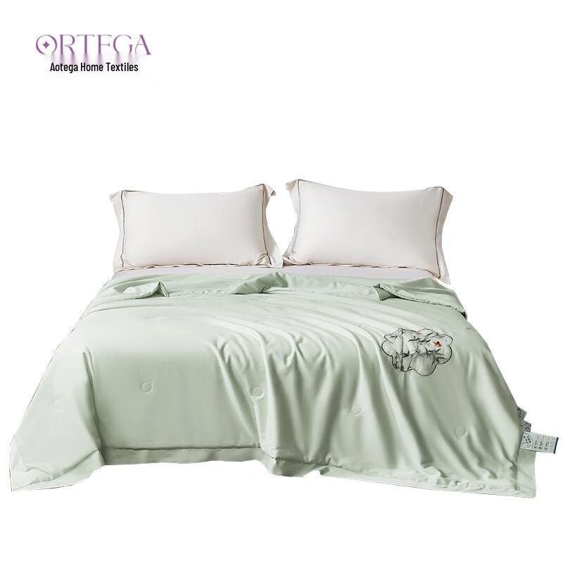 

ORTEGA Summer Blended Quilt 200cm x 230cm