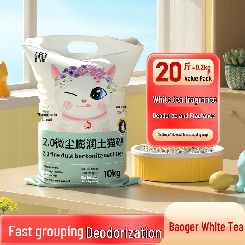 Lemon-Scented Dust-Free Bentonite Cat Litter