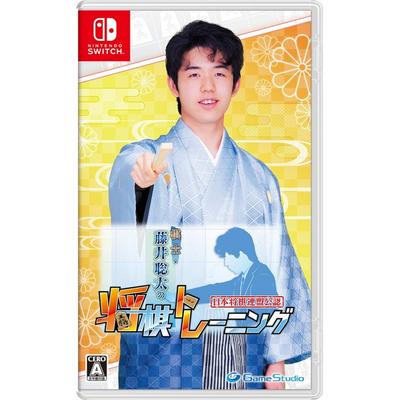 Shogi Player Sota Fujii's Shogi Training -Switch