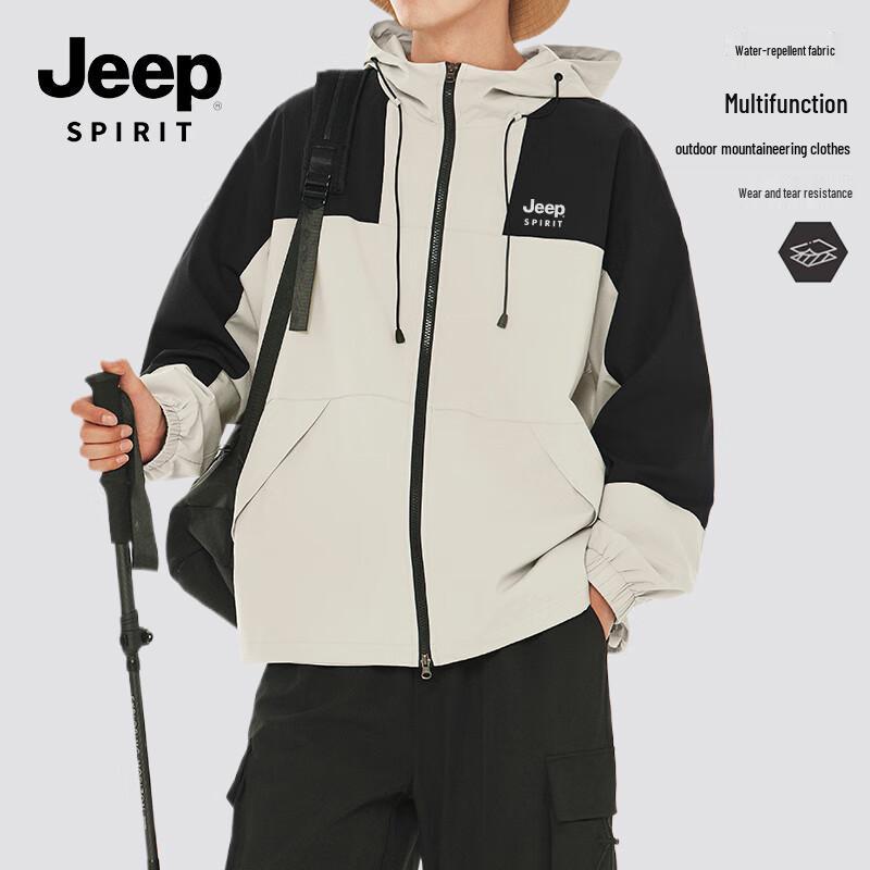 JEEP SPIRIT Men s Outdoor Functional Windbreaker Jacket 4XL