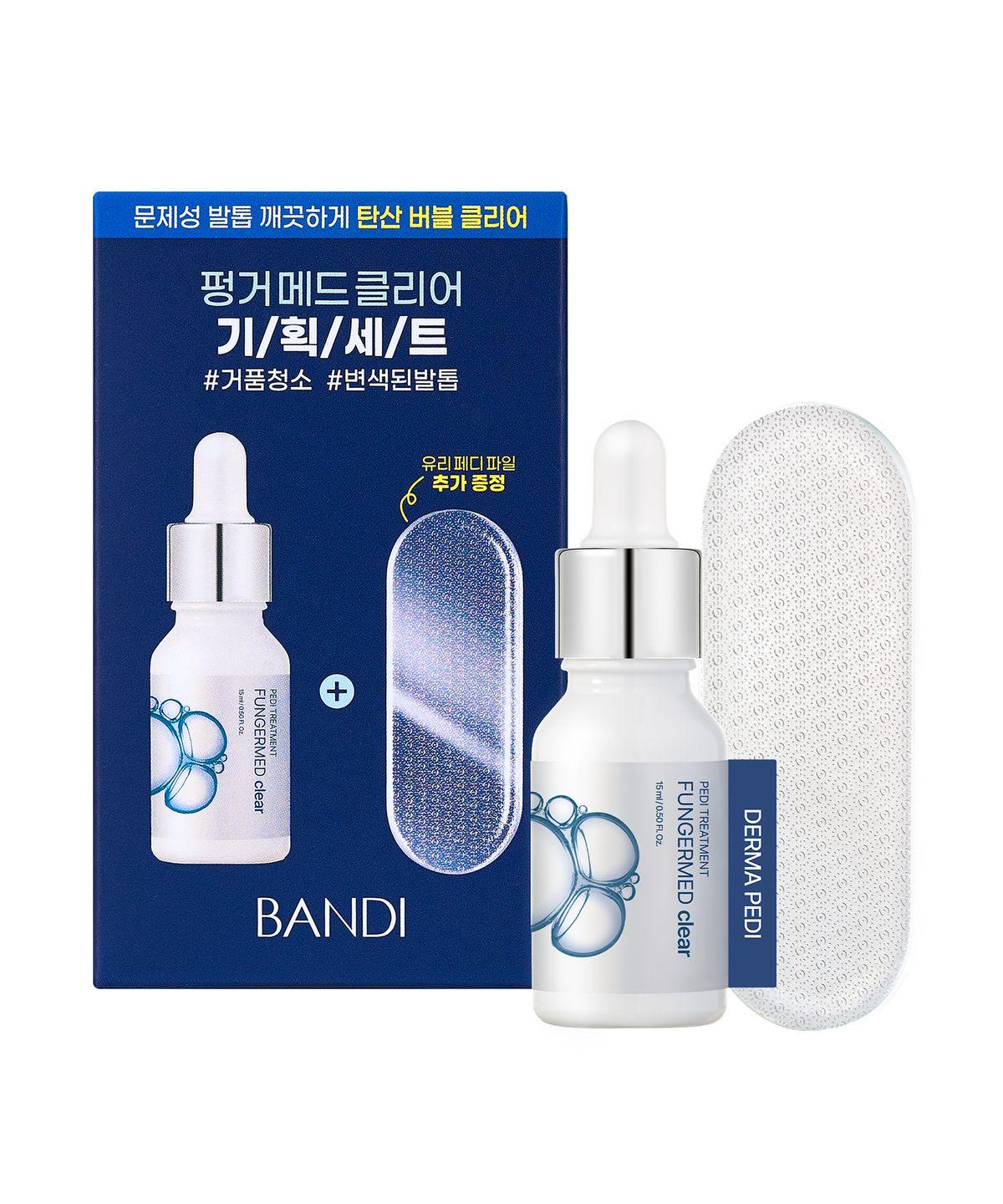 [SET] Dermapedi Fungermed Clear Nail Serum + Free Glass File