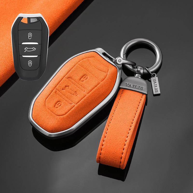 Metal Suede Car Remote Key Cover Case Holder Shell Keychain Housing For Peugeot 208 308 408 508 2008 3008 4008 5008 307 RCZ 301