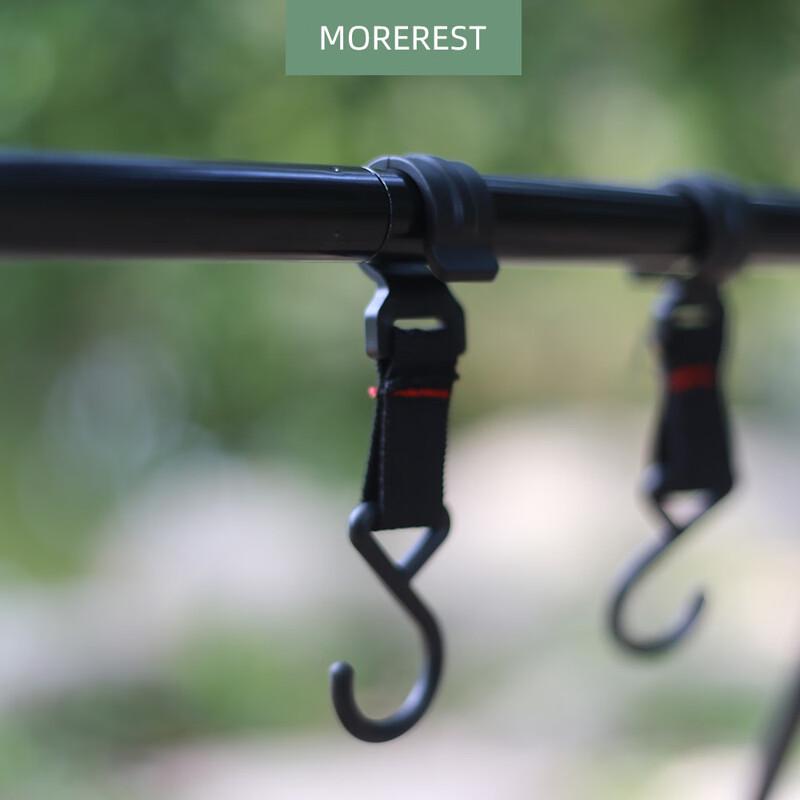 MOREREST MX-017 Camping Multifunctional Foldable Rack