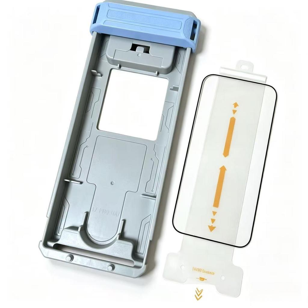 iQOO15 Ultra Tempered Film: Ultrasonic Full-Glue, Dust-Free, AR Anti-Reflective, Instant Paste Phone Screen Protector