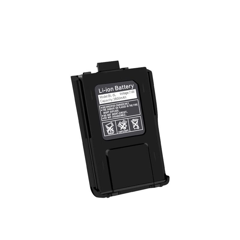 Baofeng UV-5R Large Capacity Lithium Battery (CN version)