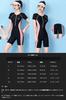[VOKLLIYU] Women's Swimsuit, Short Sleeve One-Piece, Soft To the Touch, Slimming and Body-Shaping Swimsuit, UPF50+, for Pool, Travel, Beach, Hot Sprin