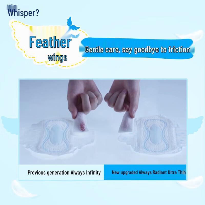 Safeguard Antibakterielle Handseife & ShuJie Damenbinden-Set