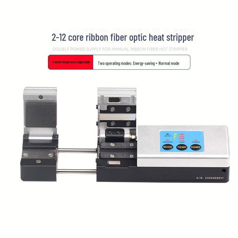 CommKing Rechargeable Ribbon Fiber Thermal Stripper