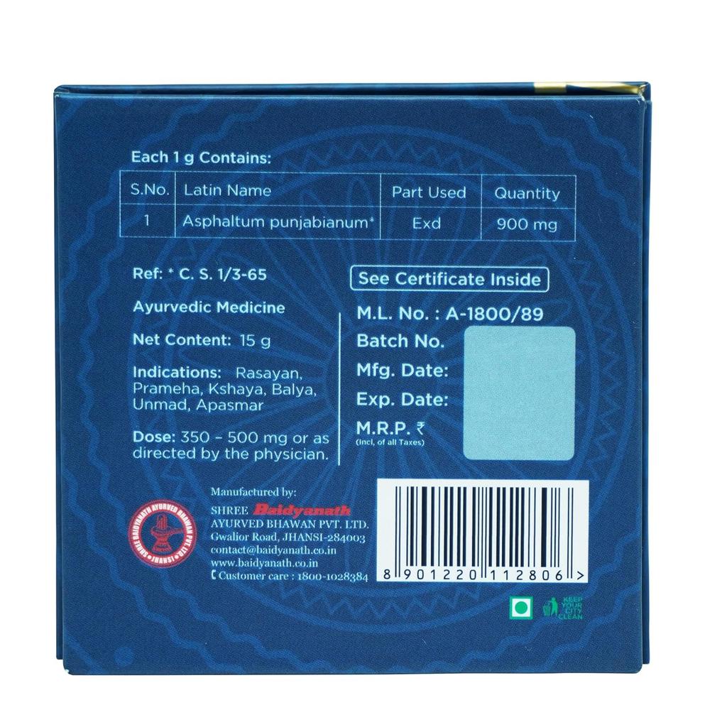 Baidyanath Shilajit Gummy 15g For Strength, Stamina And Vitality | Certified Purity | Natural Energy Booster For Men And Women