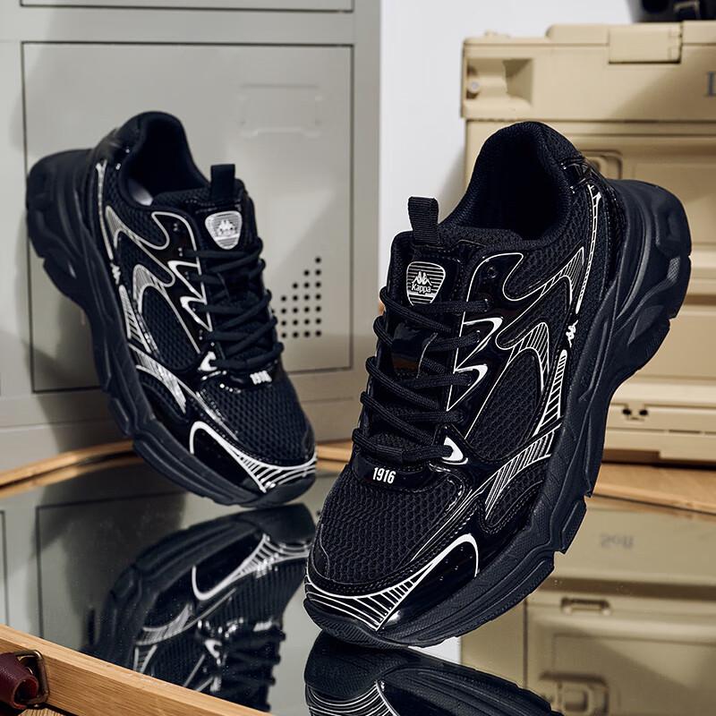 Kappa Men's Chunky Platform Casual Sports Shoes