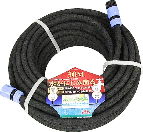 Safety-3 Irrigation Hose, 30m, Seepage Spray Type, Suitable for Both Underground and Surface Use, SKH-30M