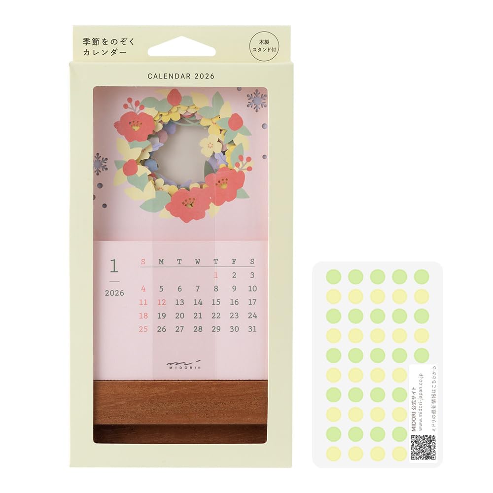 Midori 2026 Limited Seasonal Desktop Calendar with Floral 31368006 Calendar, Edition, Bookmark, Design,