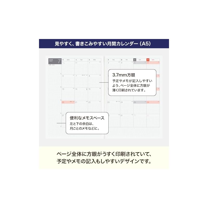 Hobonichi Techo 2026 Day-Free [A5/Monthly + Notebook/January/Monday Start]