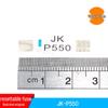 JK-P550 PTC Self-Healing Fuse Battery Overcurrent Protection, In Stock