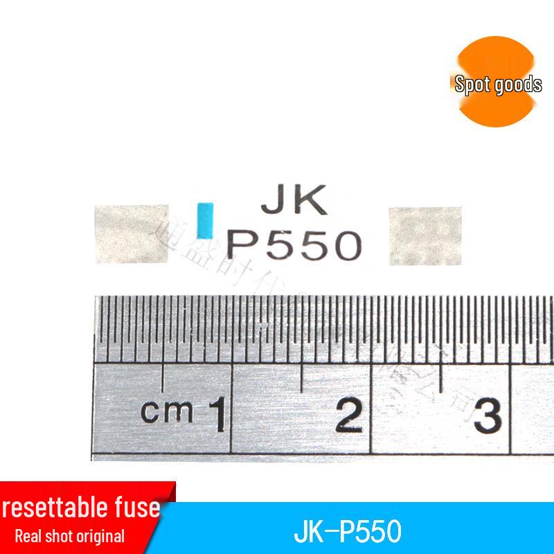 JK-P550 PTC Self-Healing Fuse Battery Overcurrent Protection, In Stock