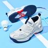 2025 High-Top Badminton and Tennis Training Shoes for Students and Competitions