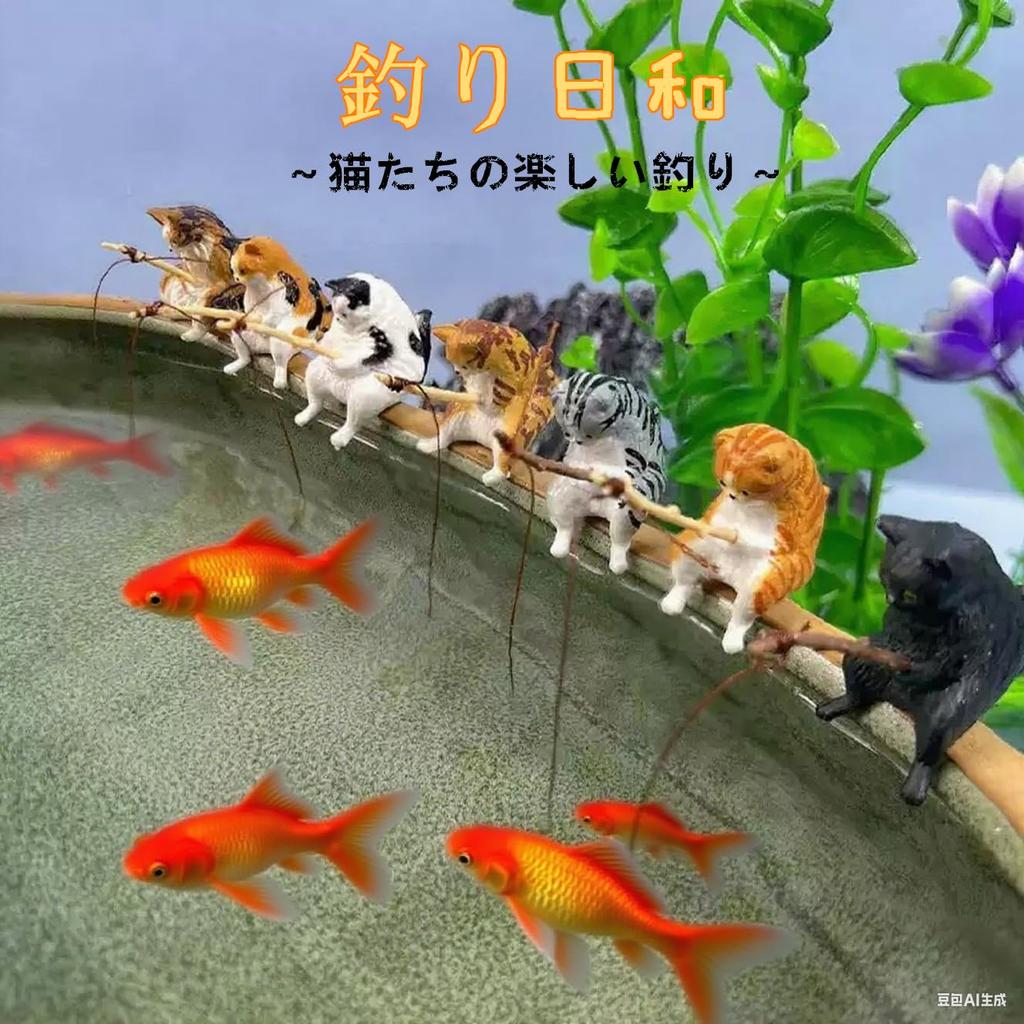 SensaBliss Fishing Cats, Set of 5, Perfect Fishing Day Cat Figurines, Resin AquariumAquarium Accessories, Mini Figurines, Office, Car, and Garden