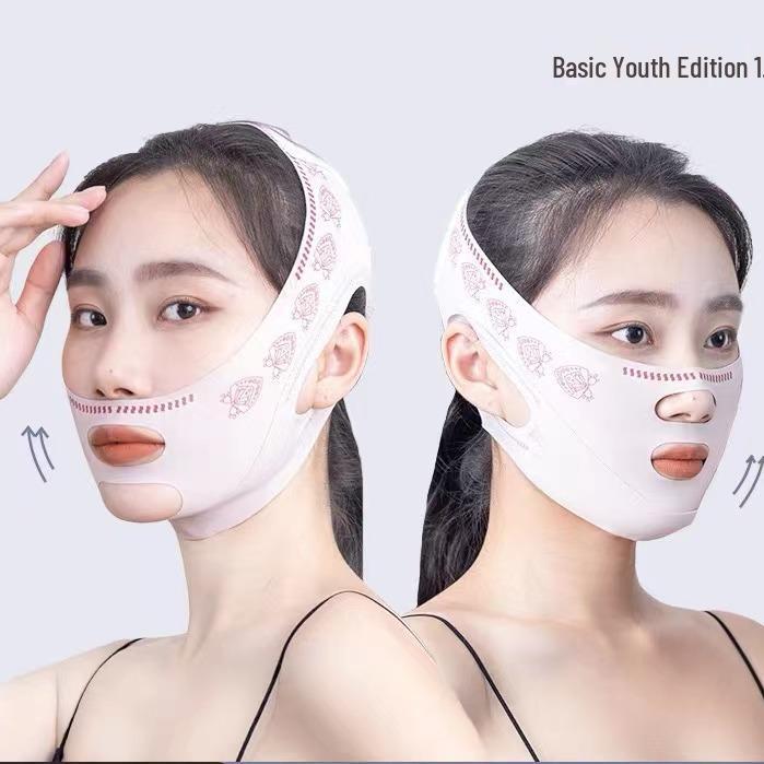 Wrinkle Eraser: Sleep Lifting and Firming Face Slimming Mask