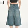 CHOCOOLATEit Women's Washed Wide-Leg Cropped Jeans