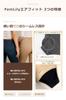 Absorbent Shorts 30ml Seamless Bikini Style Sanitary Shorts for Menstruation and Breathable [FemLily] Discharge, (JP, Alphabet, M, Black)
