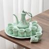 Celadon Ceramic Baijiu Set: Antique-Style Wine Decanter & Sip Cups